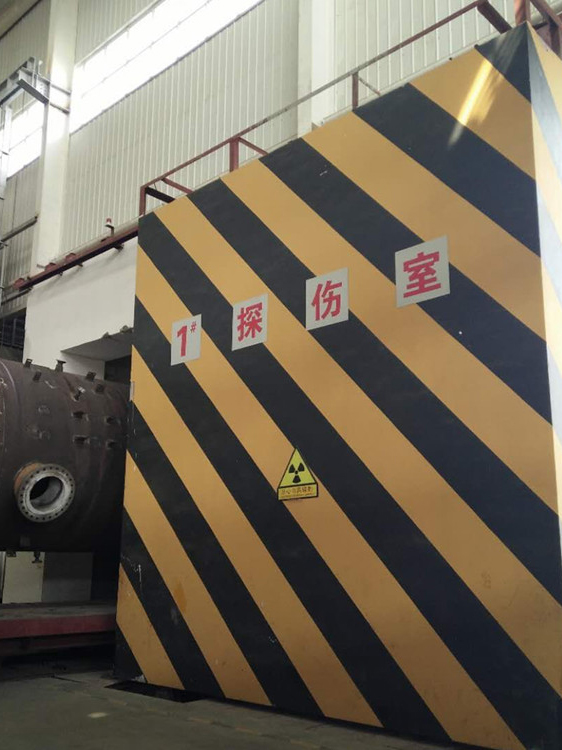 工业探伤屏蔽系统整体解决方案