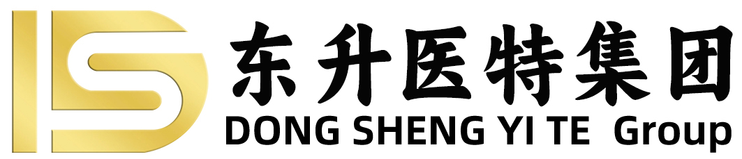 山东东升医特集团